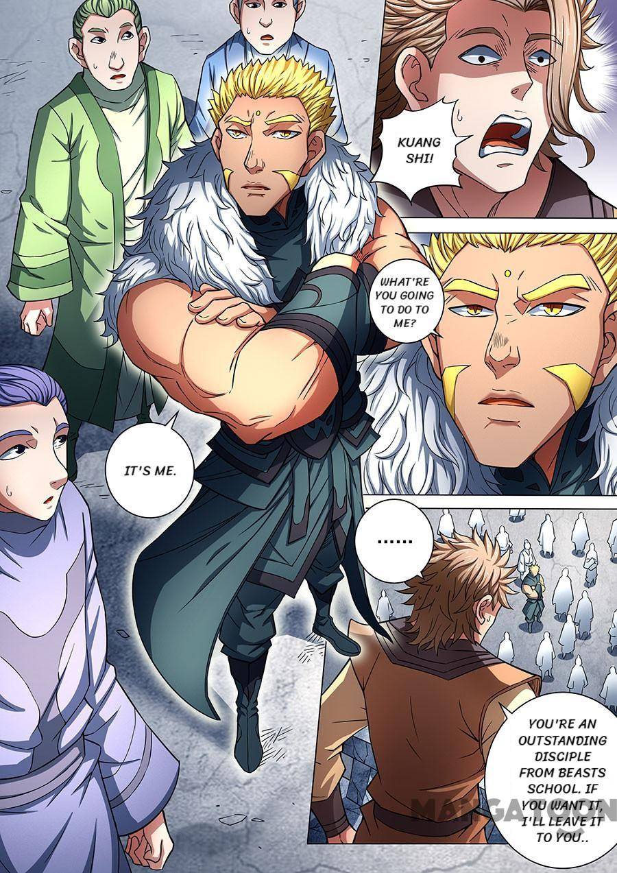 God of Martial Arts chapter 249 page 2