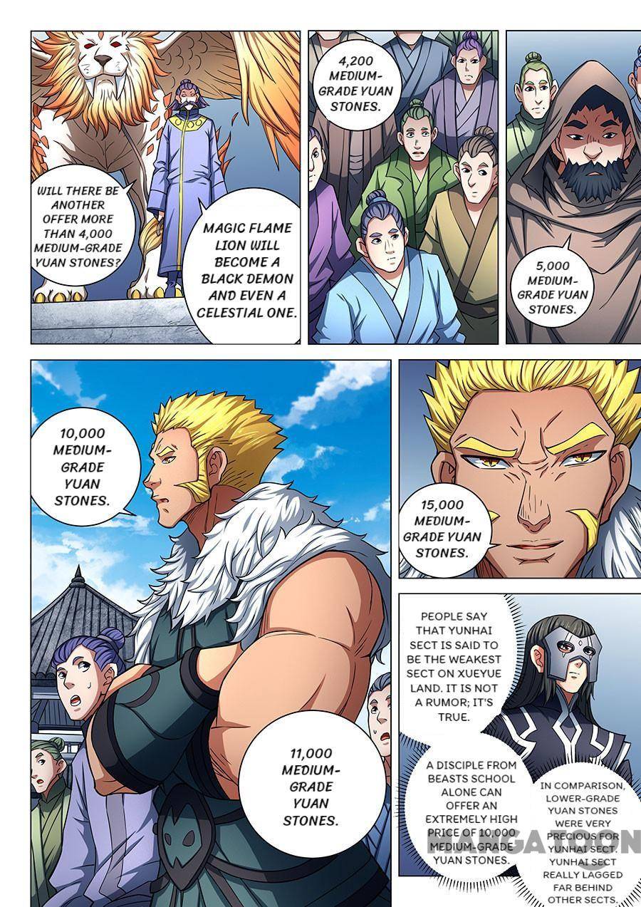 God of Martial Arts chapter 249 page 4
