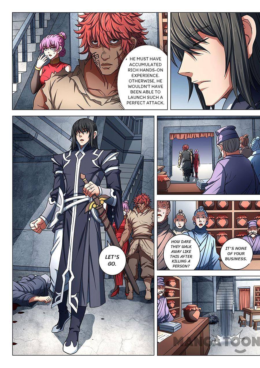 God of Martial Arts chapter 251 page 2