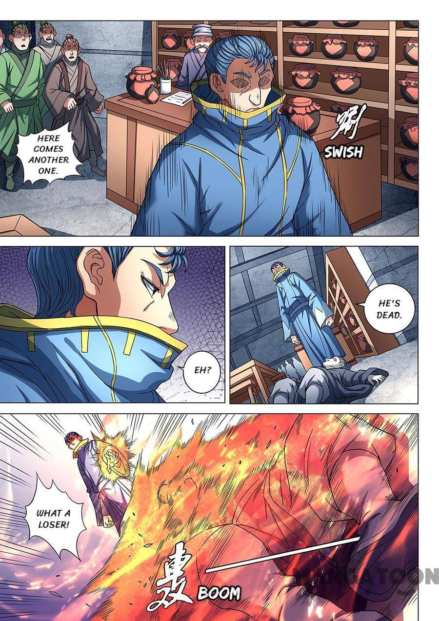 God of Martial Arts chapter 251 page 3