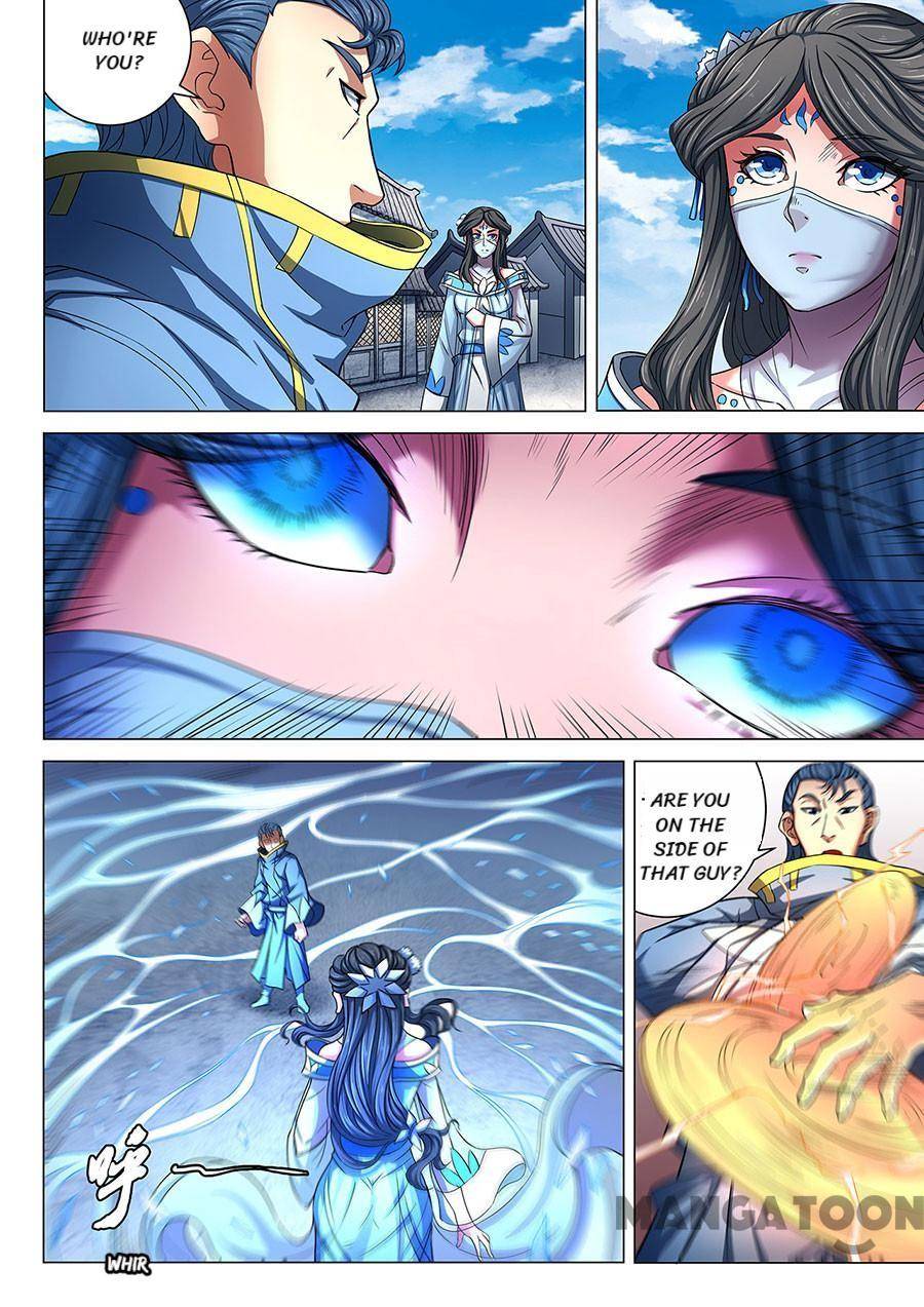 God of Martial Arts chapter 251 page 6