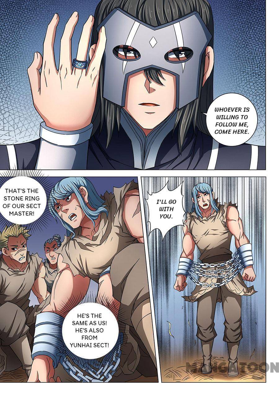 God of Martial Arts chapter 253 page 2