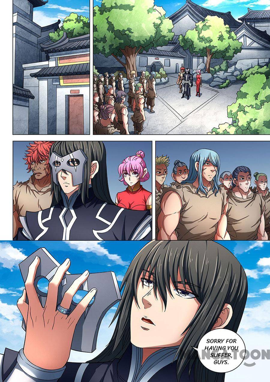 God of Martial Arts chapter 253 page 4