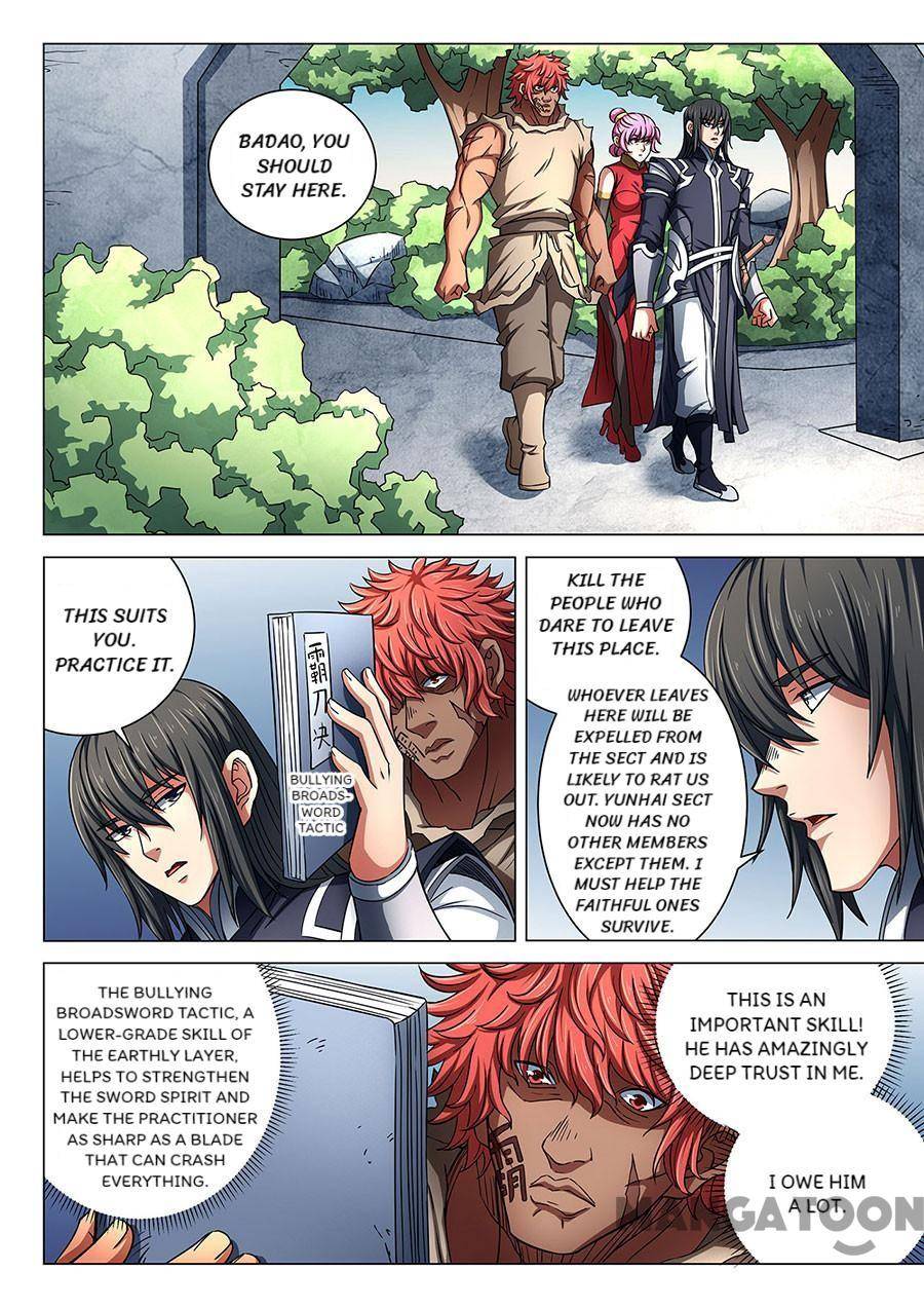 God of Martial Arts chapter 254 page 2