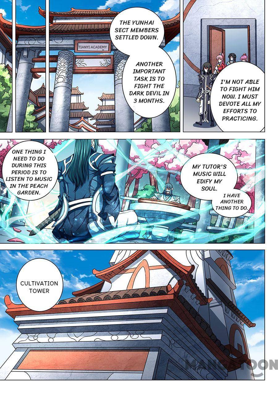 God of Martial Arts chapter 254 page 3
