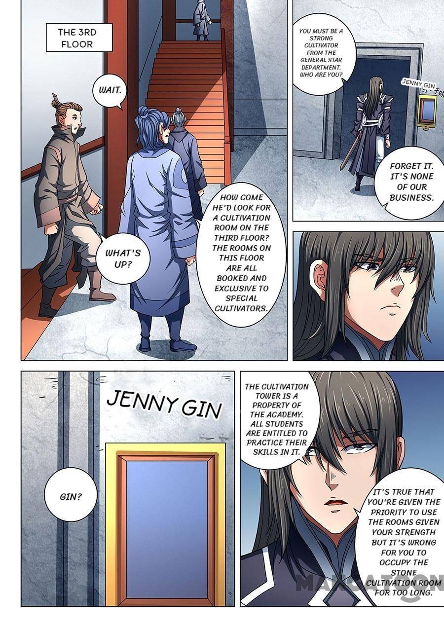 God of Martial Arts chapter 254 page 4