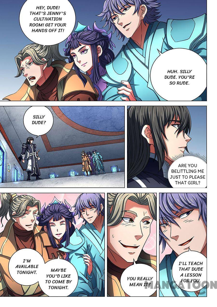 God of Martial Arts chapter 255 page 1