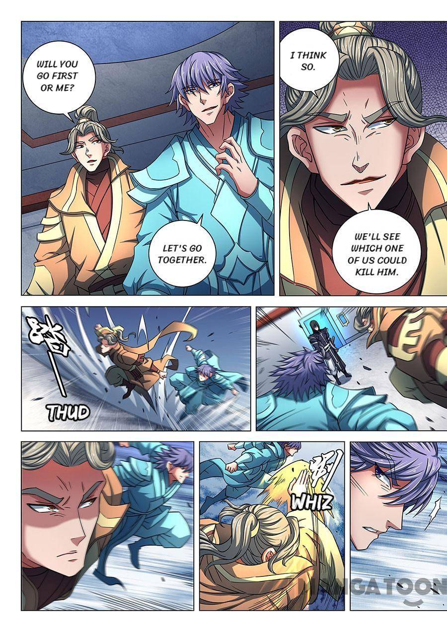 God of Martial Arts chapter 255 page 2