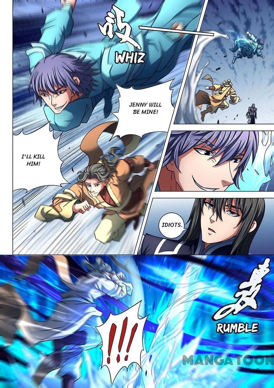 God of Martial Arts chapter 255 page 4