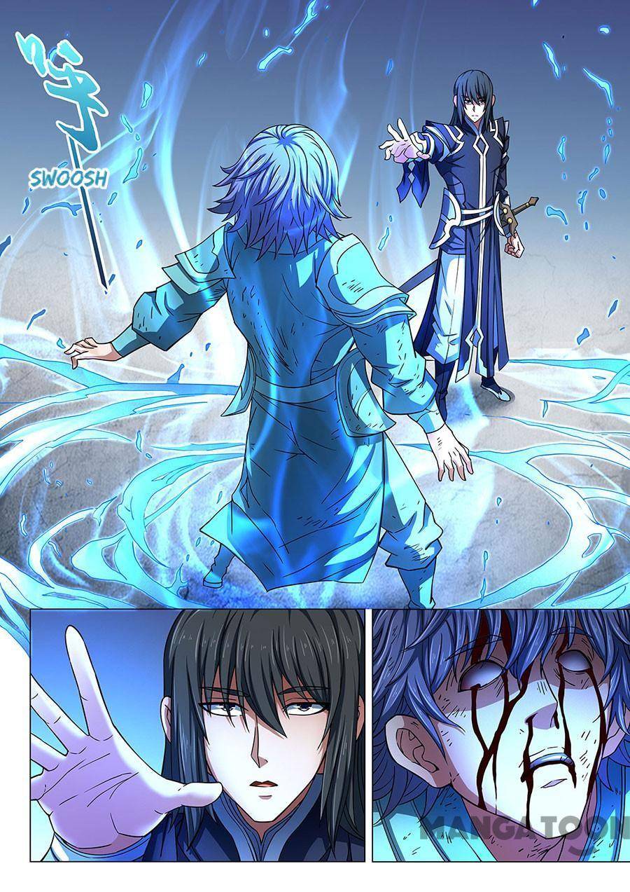 God of Martial Arts chapter 255 page 5