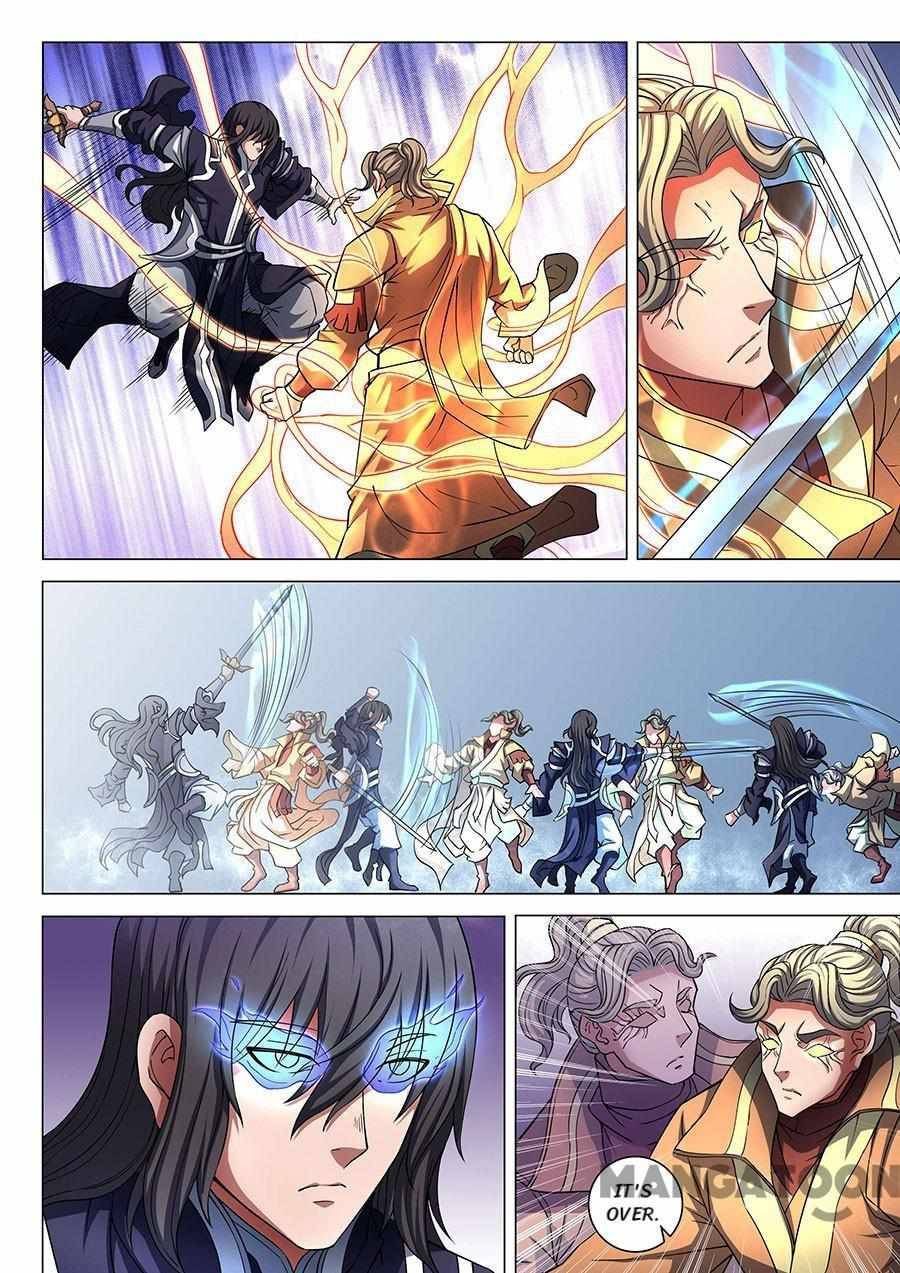 God of Martial Arts chapter 256 page 2