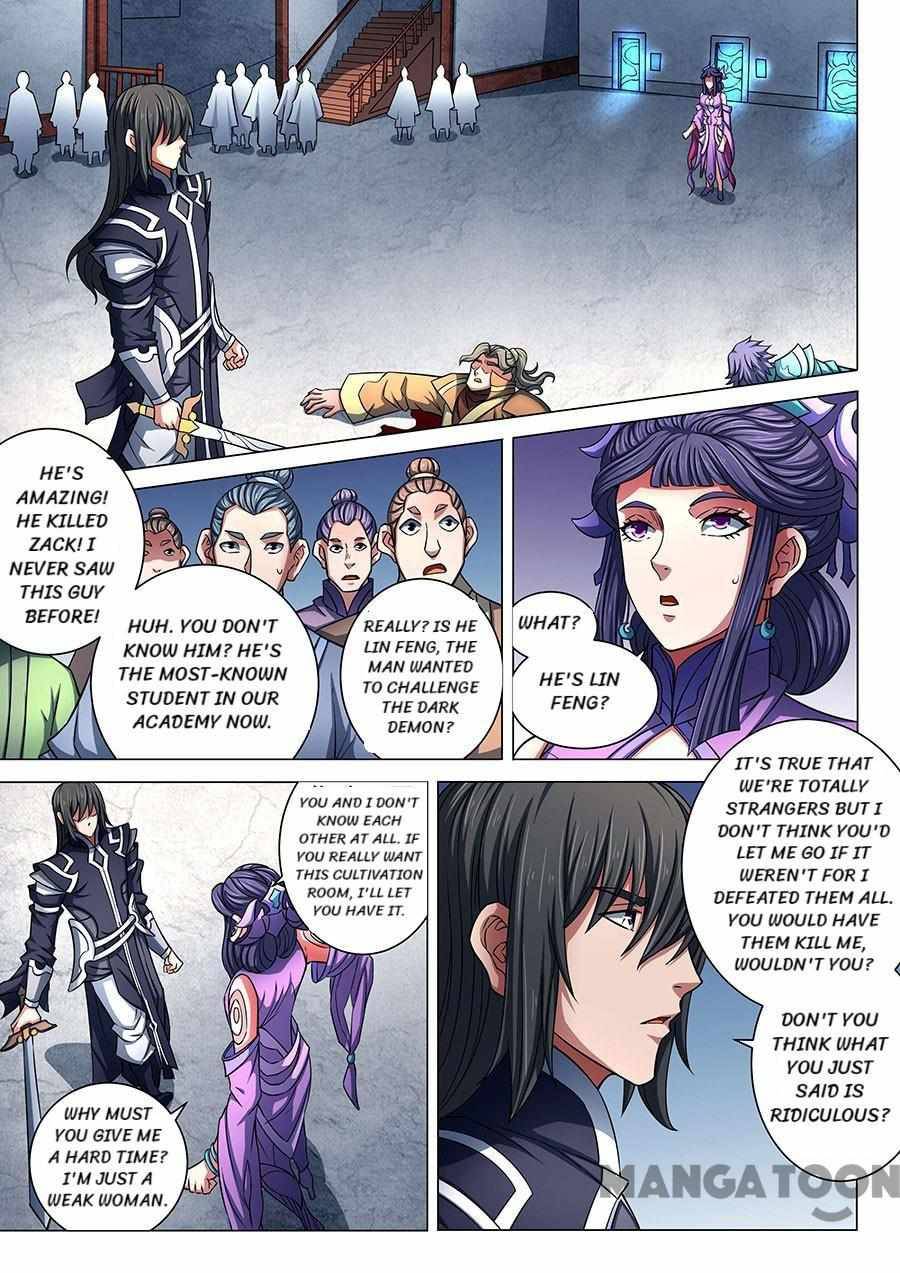 God of Martial Arts chapter 256 page 4