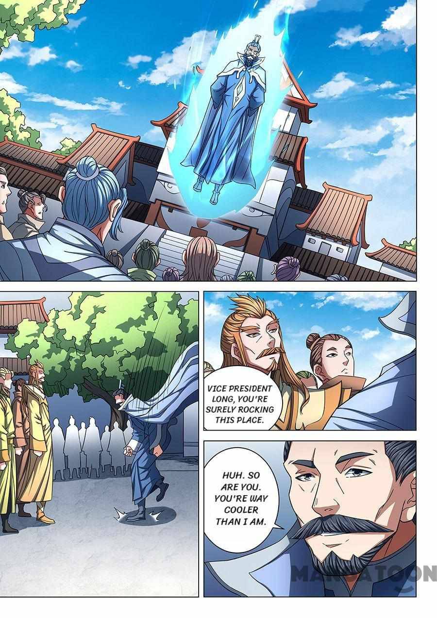 God of Martial Arts chapter 257 page 1