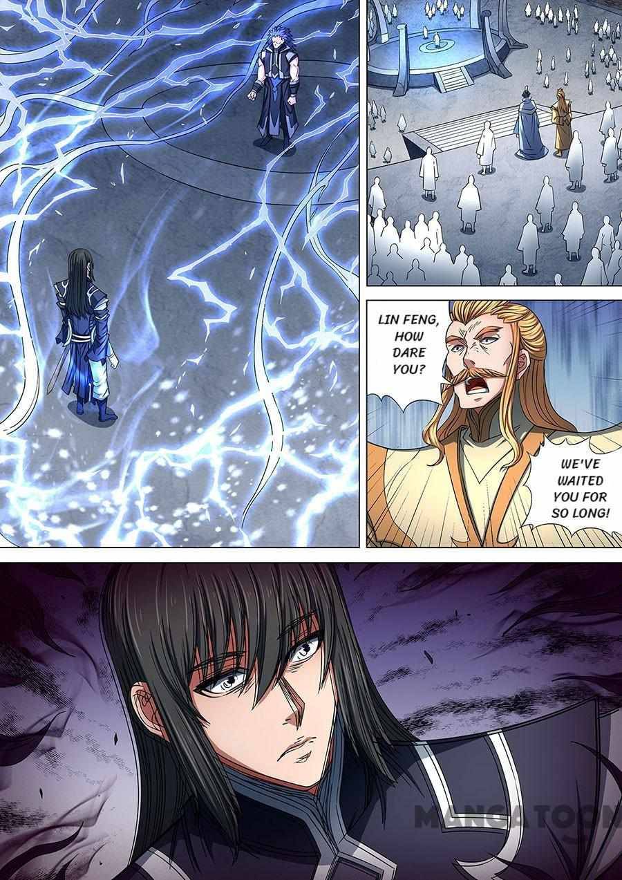 God of Martial Arts chapter 257 page 5