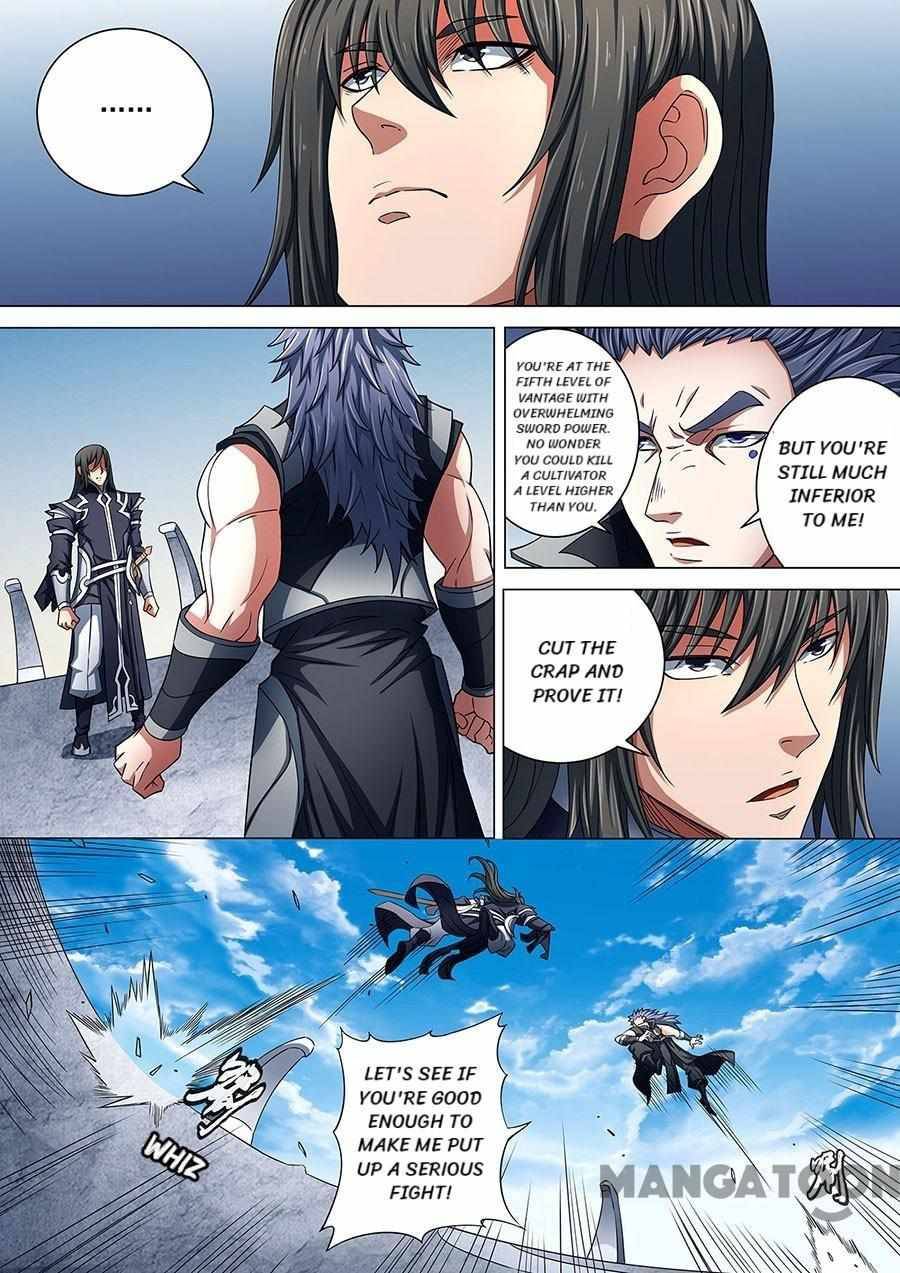 God of Martial Arts chapter 258 page 1