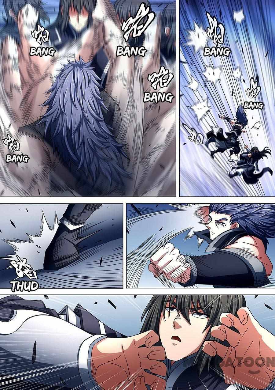 God of Martial Arts chapter 258 page 2