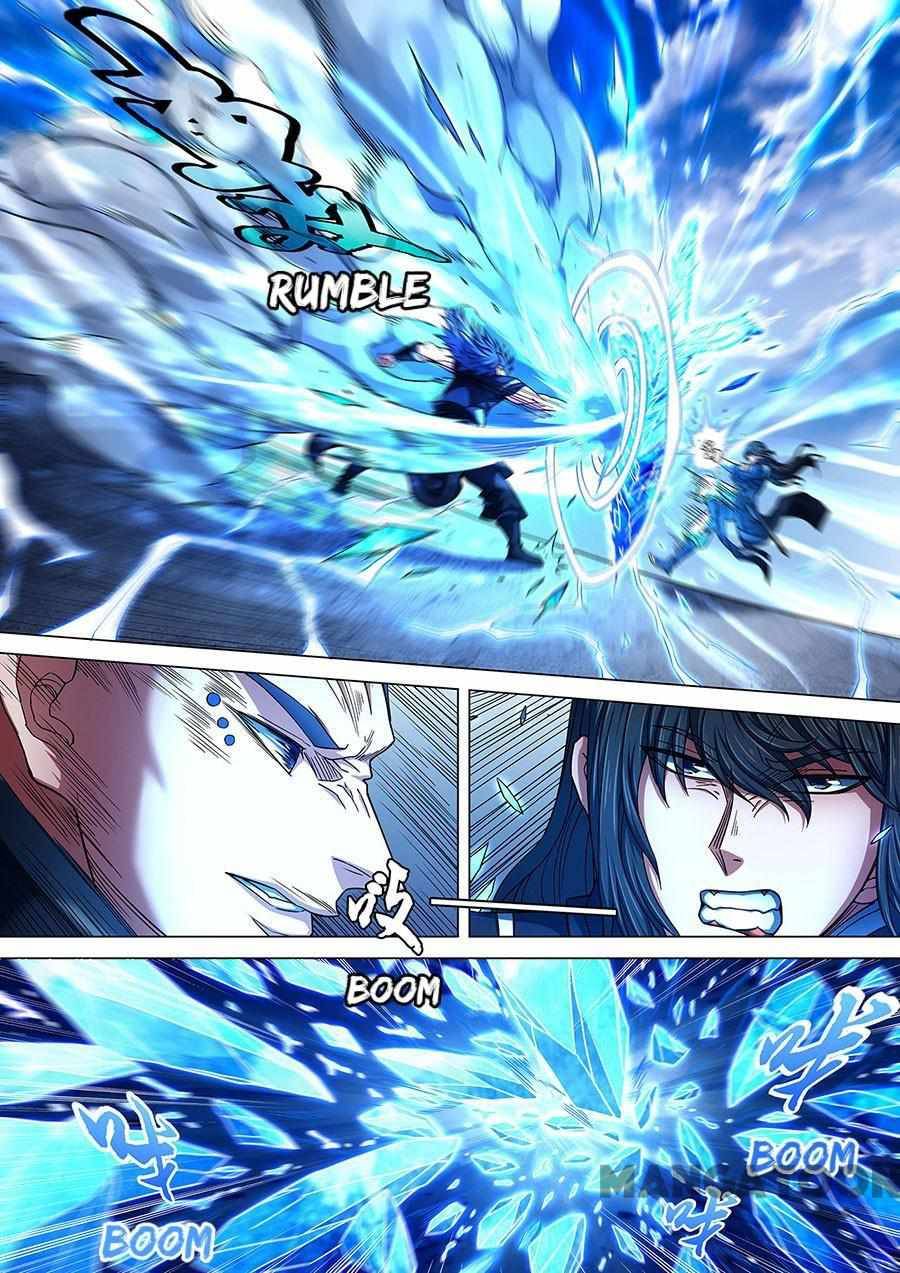 God of Martial Arts chapter 258 page 3
