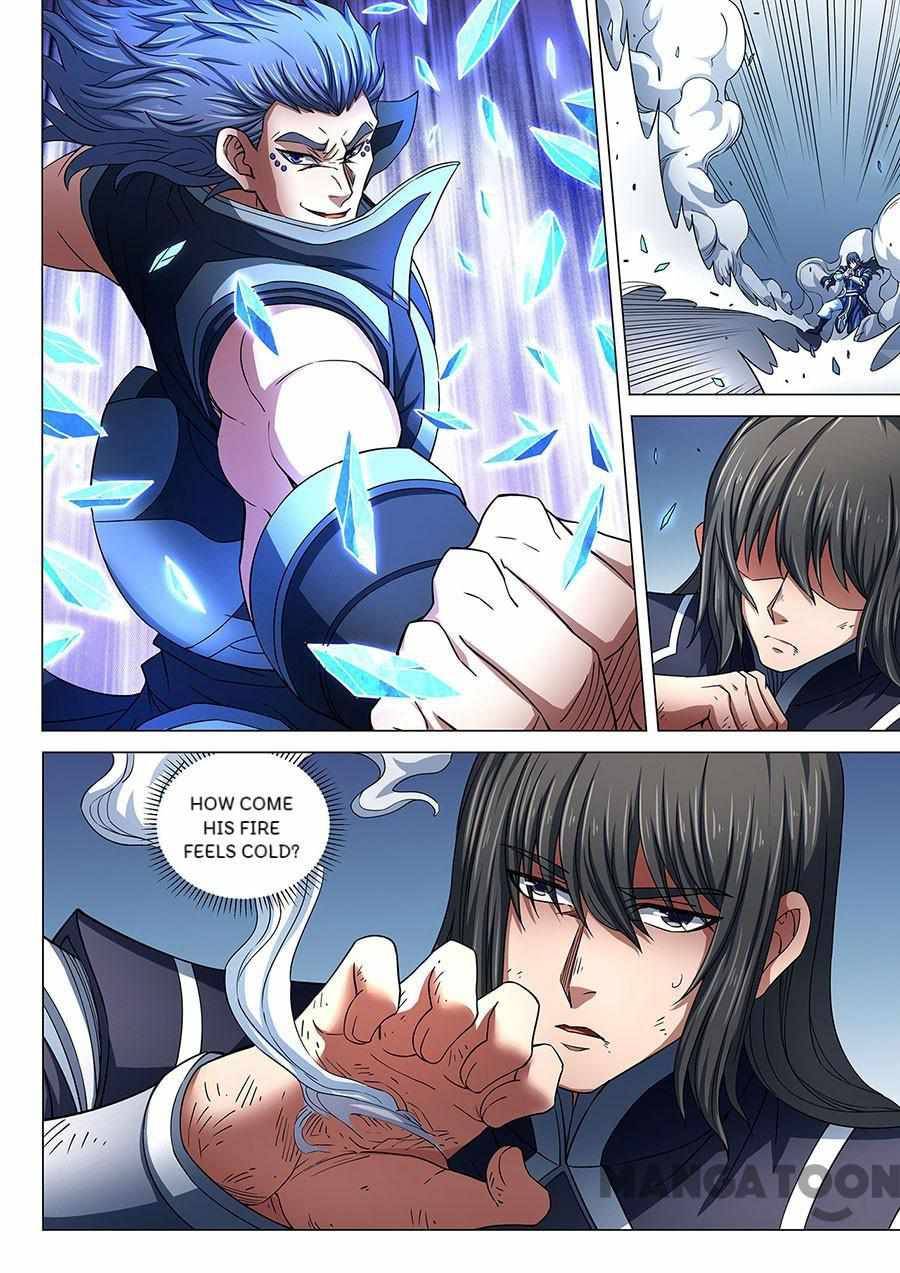 God of Martial Arts chapter 258 page 4