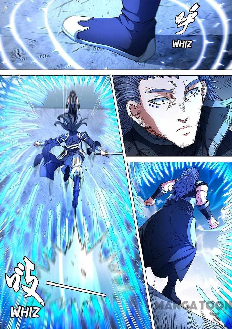 God of Martial Arts chapter 258 page 6