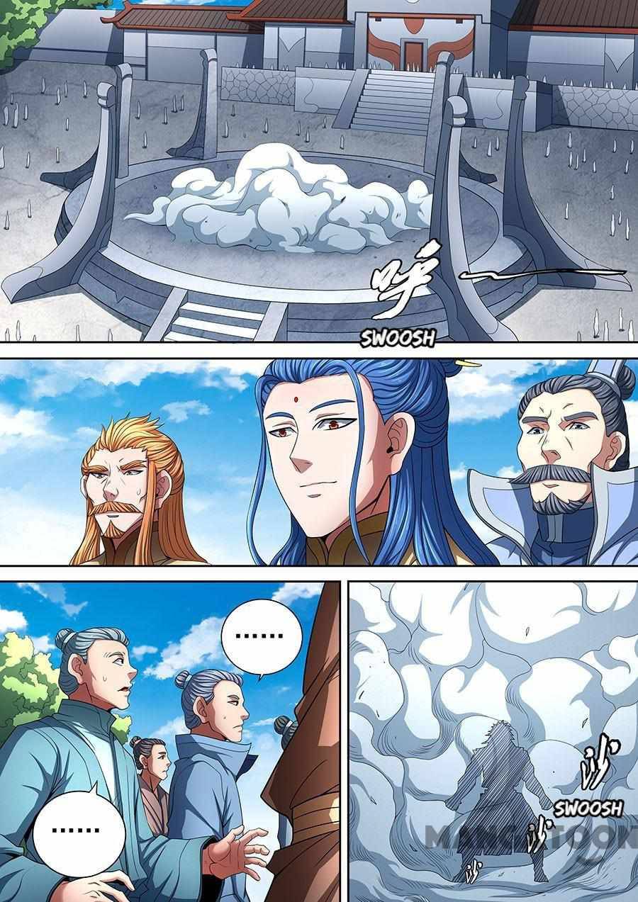 God of Martial Arts chapter 259 page 1