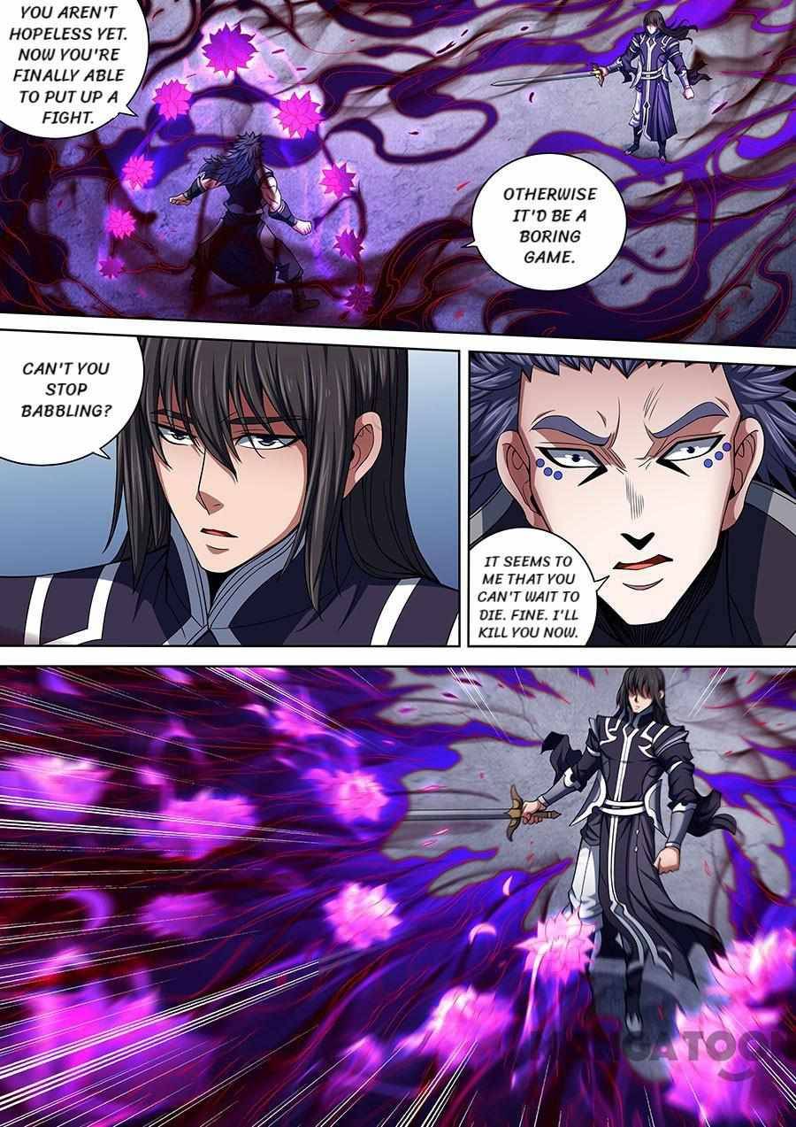 God of Martial Arts chapter 259 page 3