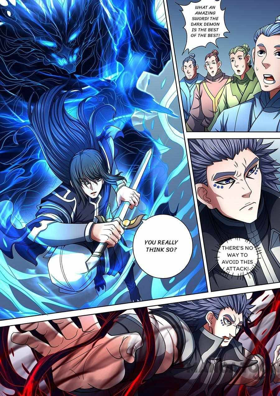 God of Martial Arts chapter 259 page 5