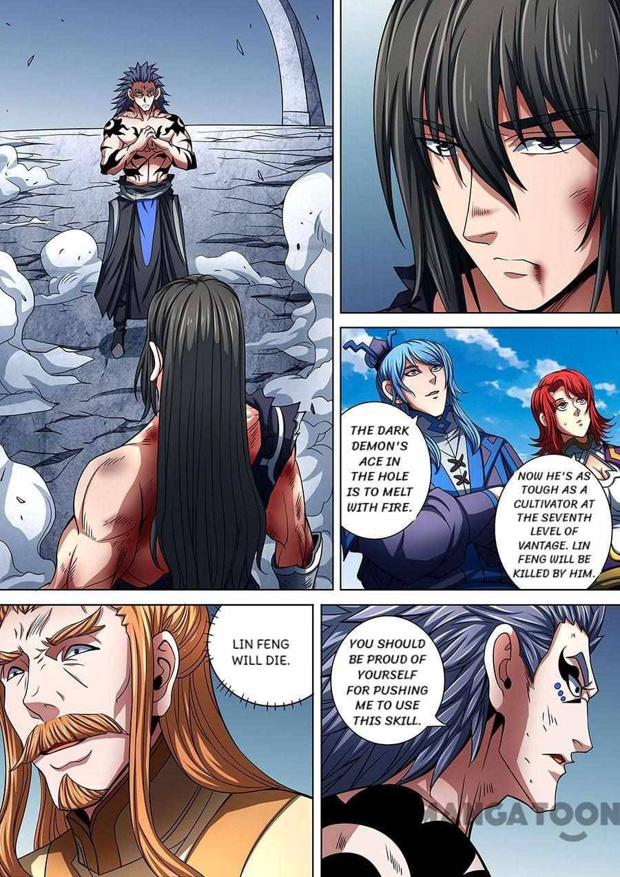 God of Martial Arts chapter 260 page 1