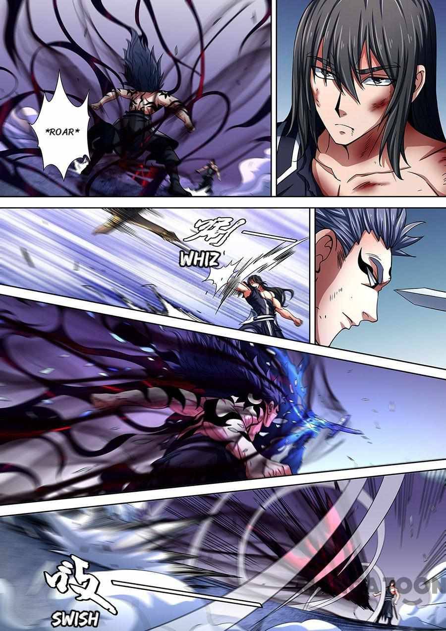 God of Martial Arts chapter 260 page 2