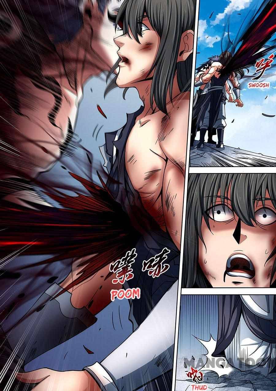 God of Martial Arts chapter 260 page 3