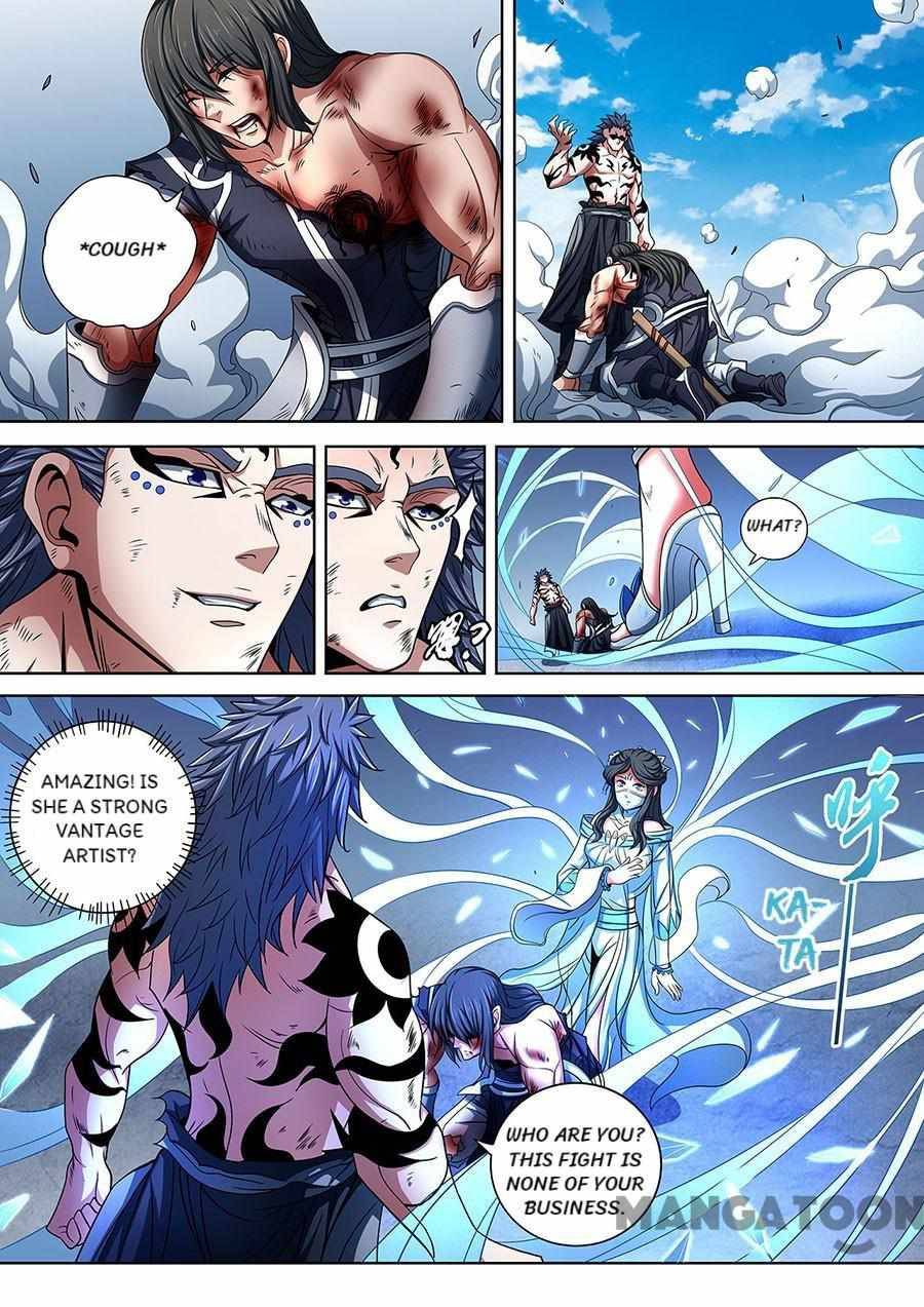 God of Martial Arts chapter 260 page 4