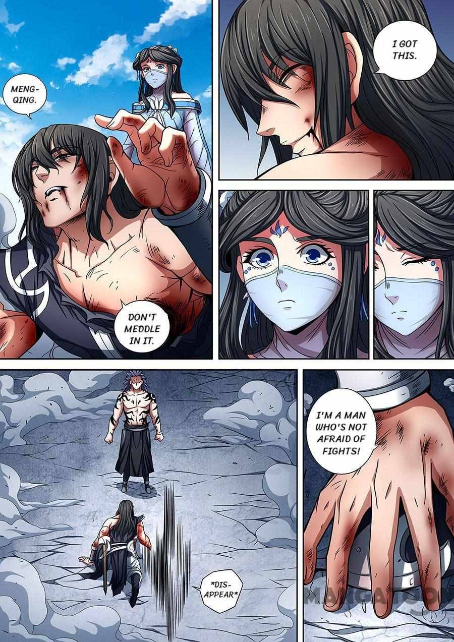 God of Martial Arts chapter 260 page 5