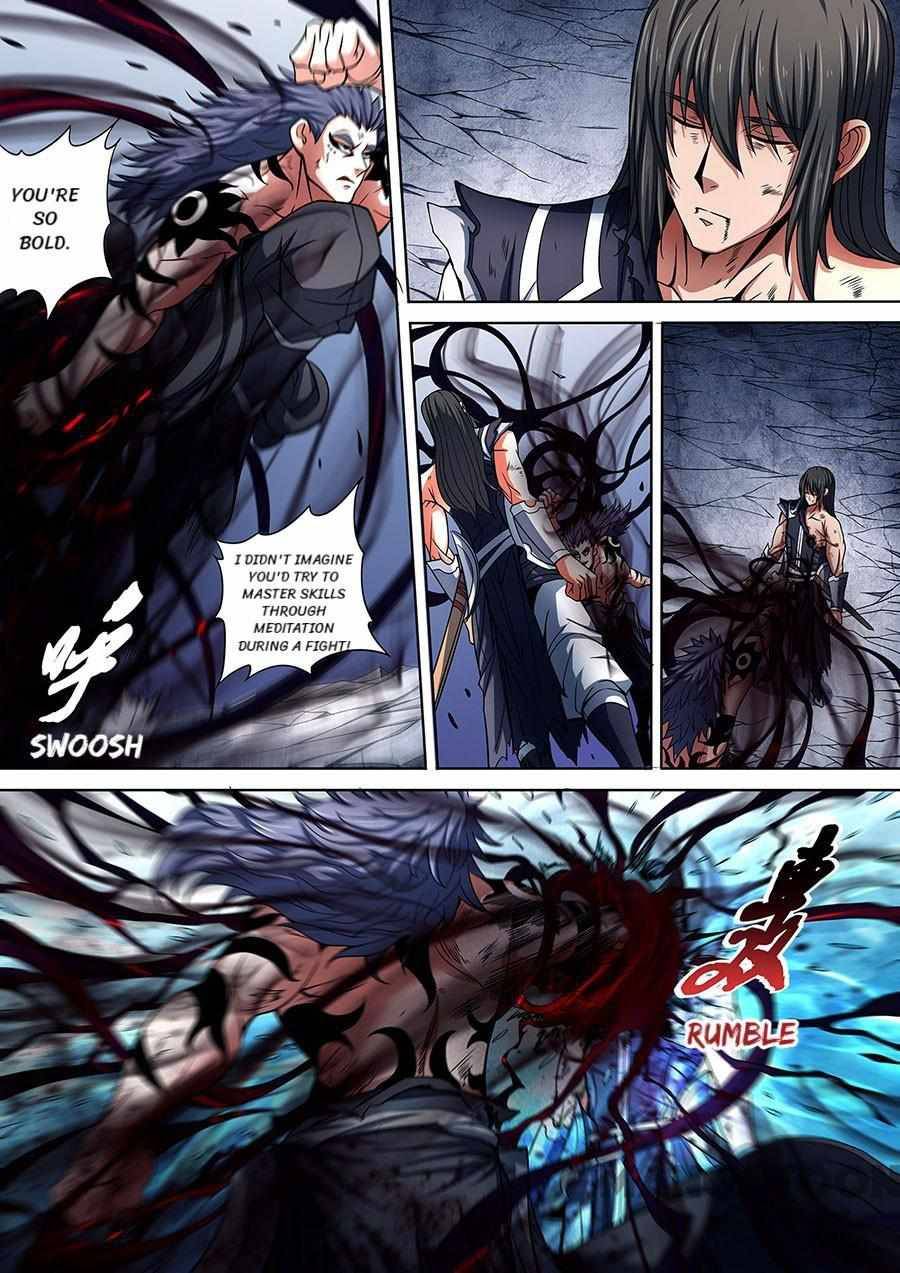 God of Martial Arts chapter 261 page 1