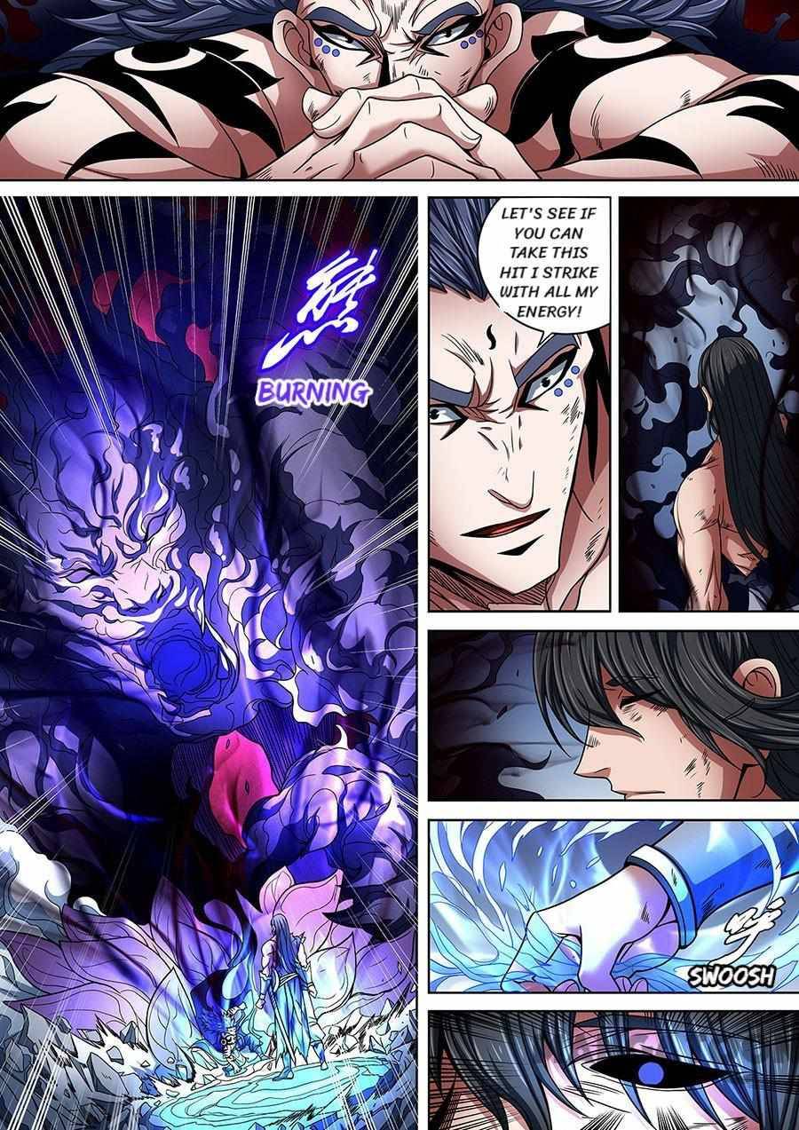 God of Martial Arts chapter 261 page 3