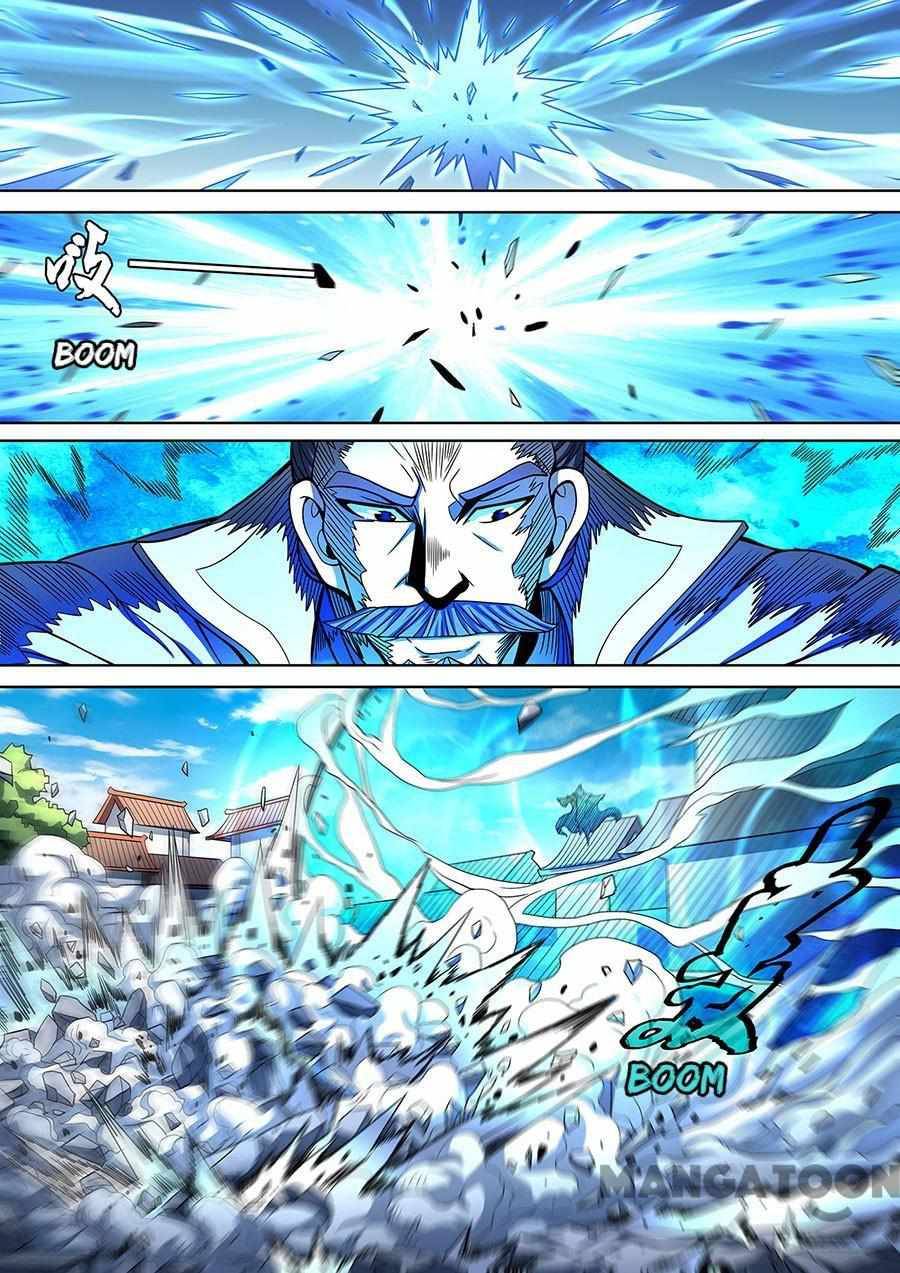 God of Martial Arts chapter 261 page 6