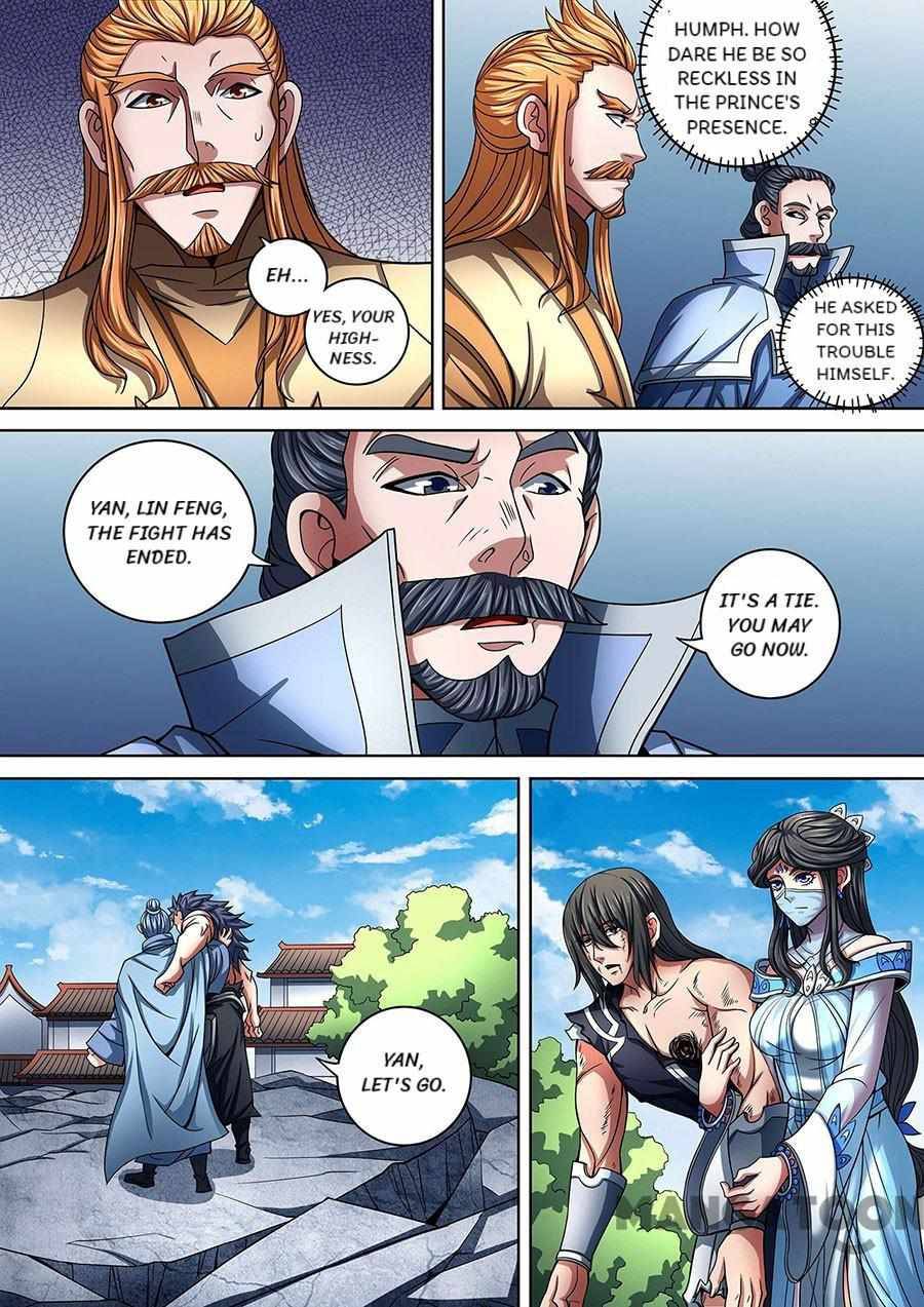 God of Martial Arts chapter 262 page 3