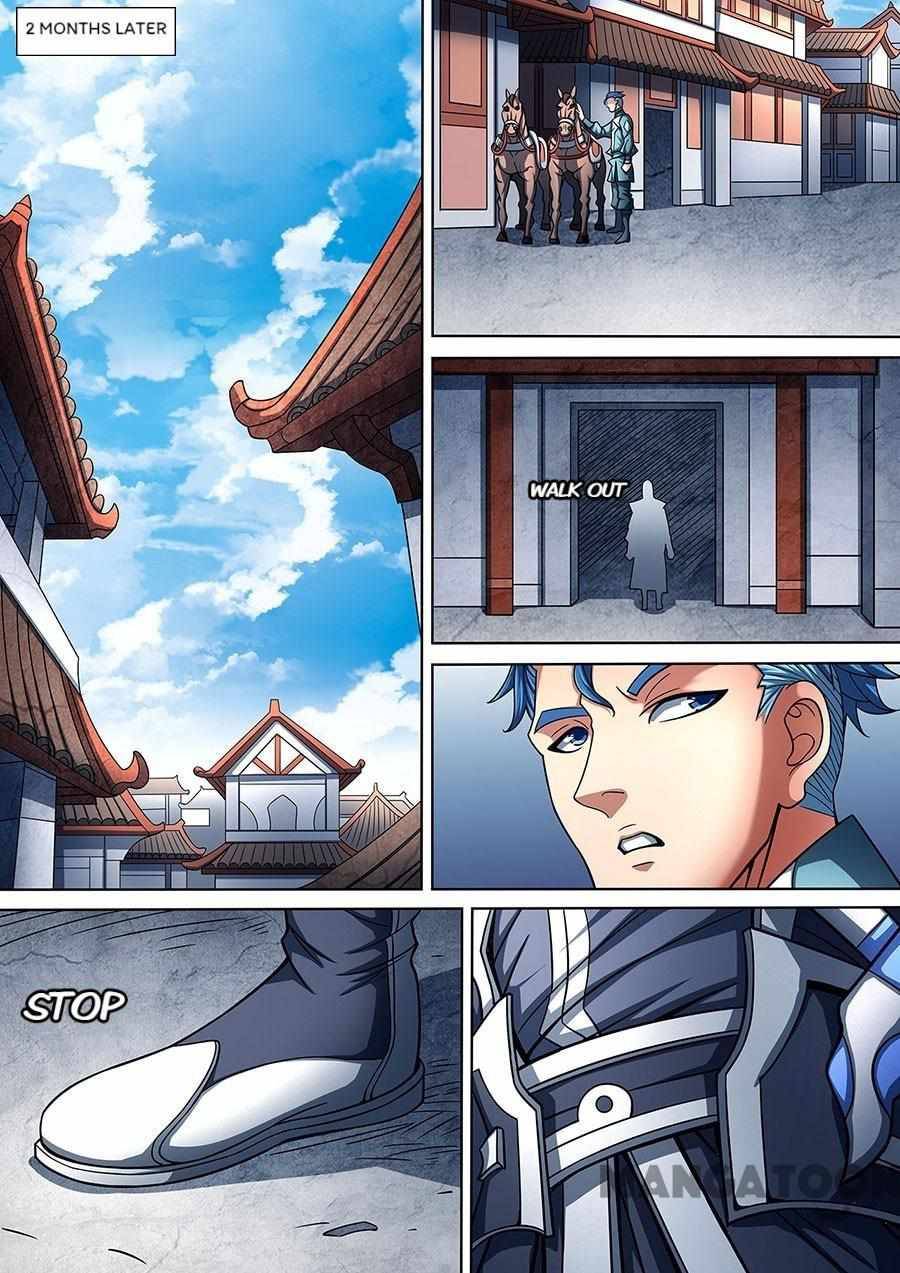 God of Martial Arts chapter 263 page 1