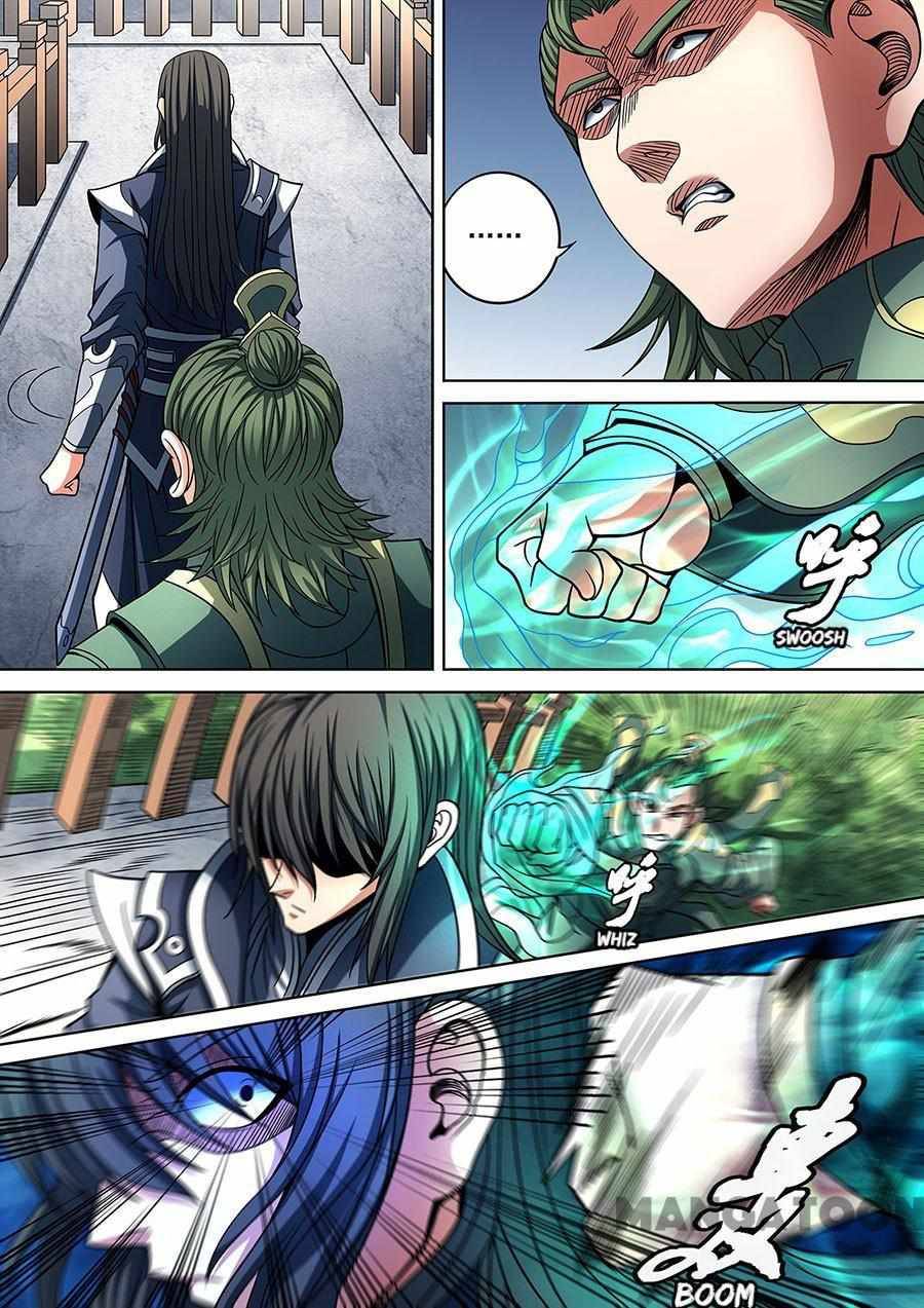 God of Martial Arts chapter 263 page 6