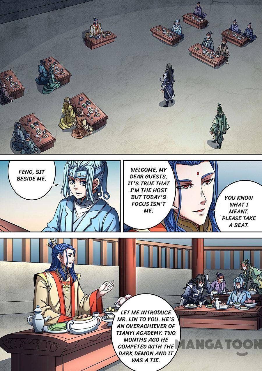 God of Martial Arts chapter 264 page 1