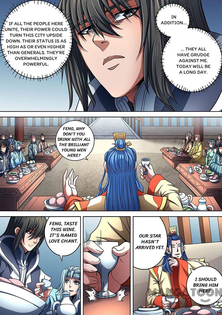God of Martial Arts chapter 264 page 3
