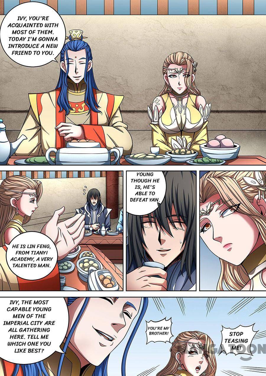 God of Martial Arts chapter 264 page 6
