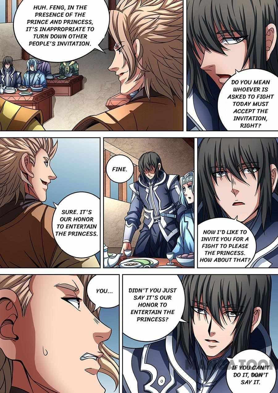 God of Martial Arts chapter 265 page 2