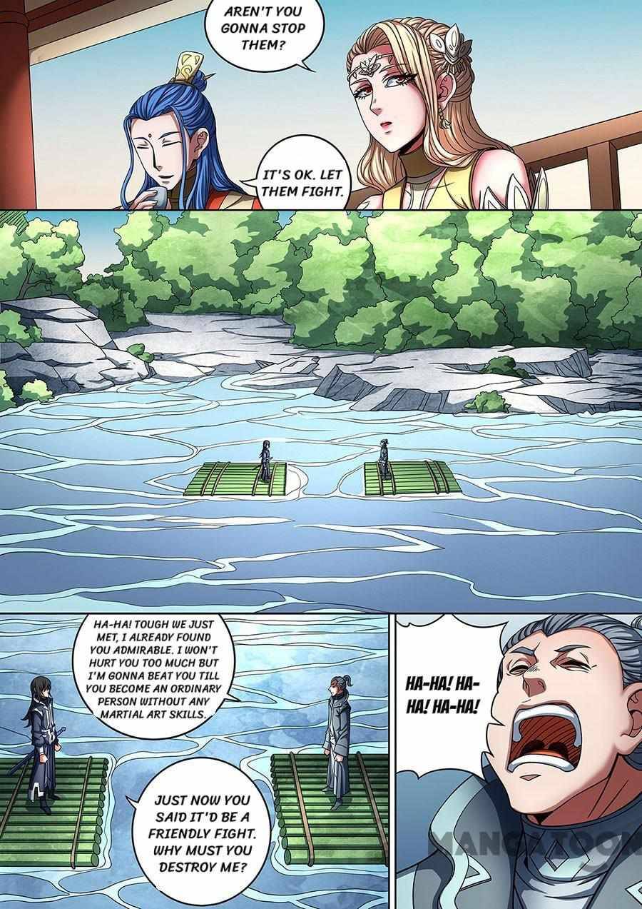God of Martial Arts chapter 265 page 4