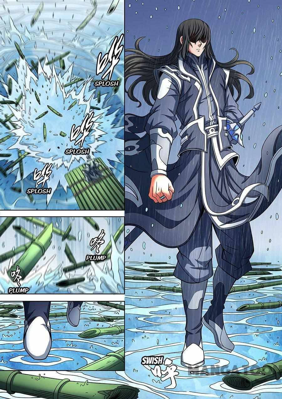 God of Martial Arts chapter 265 page 6