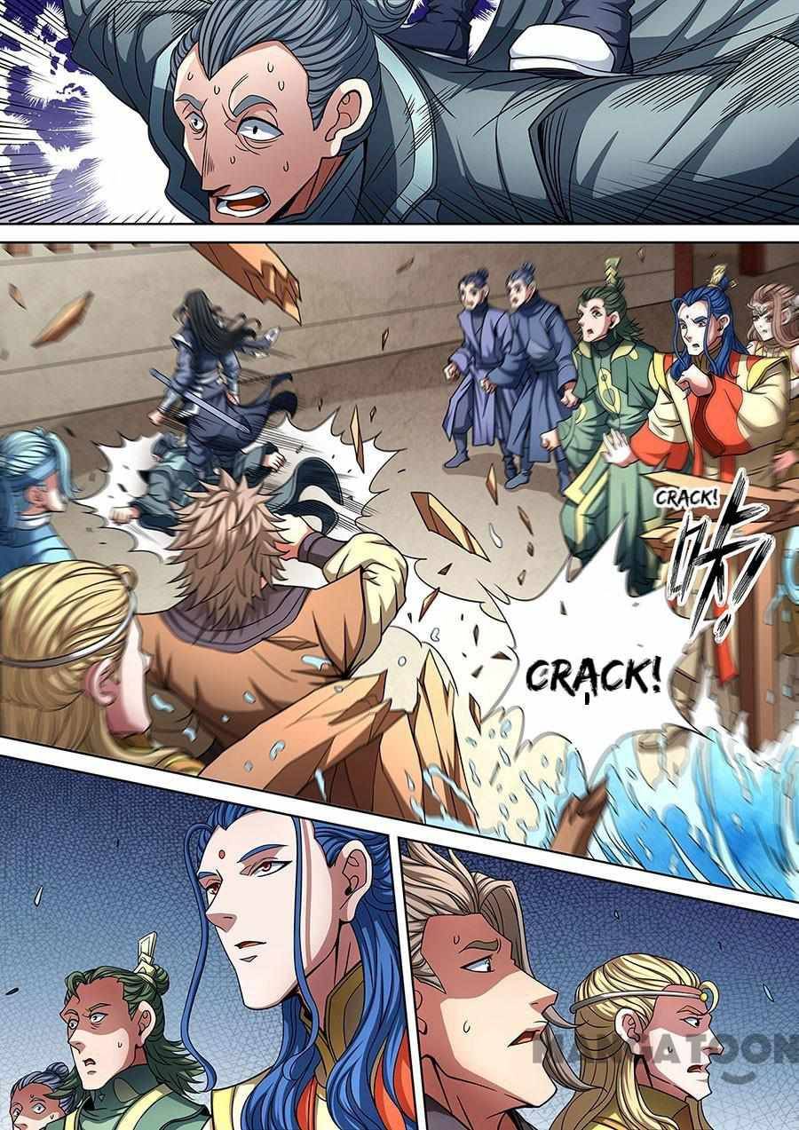 God of Martial Arts chapter 266 page 3