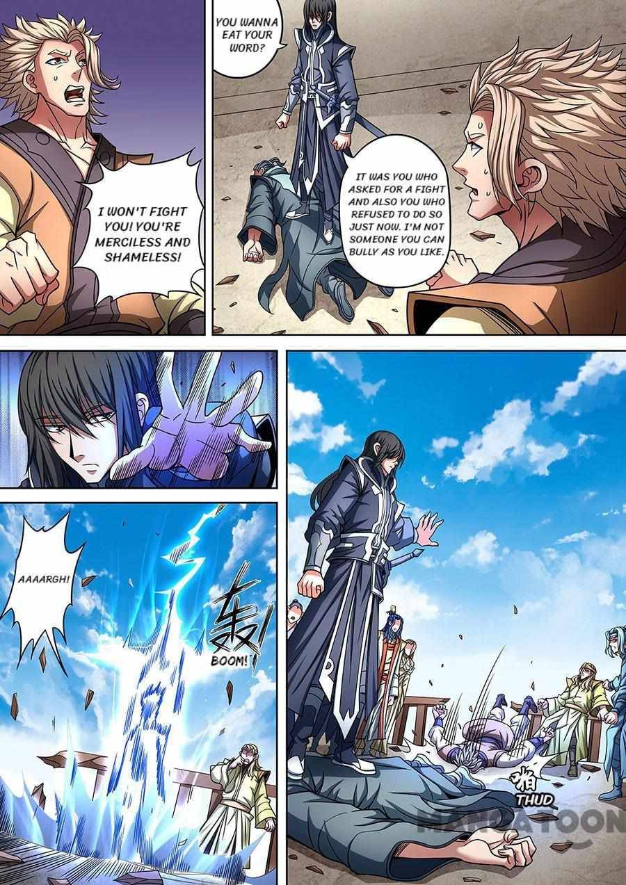 God of Martial Arts chapter 266 page 5