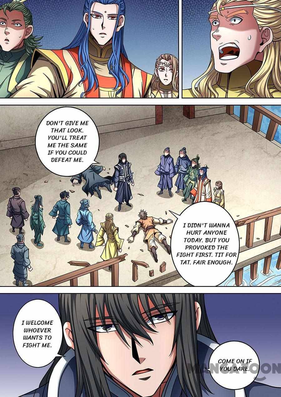 God of Martial Arts chapter 266 page 6