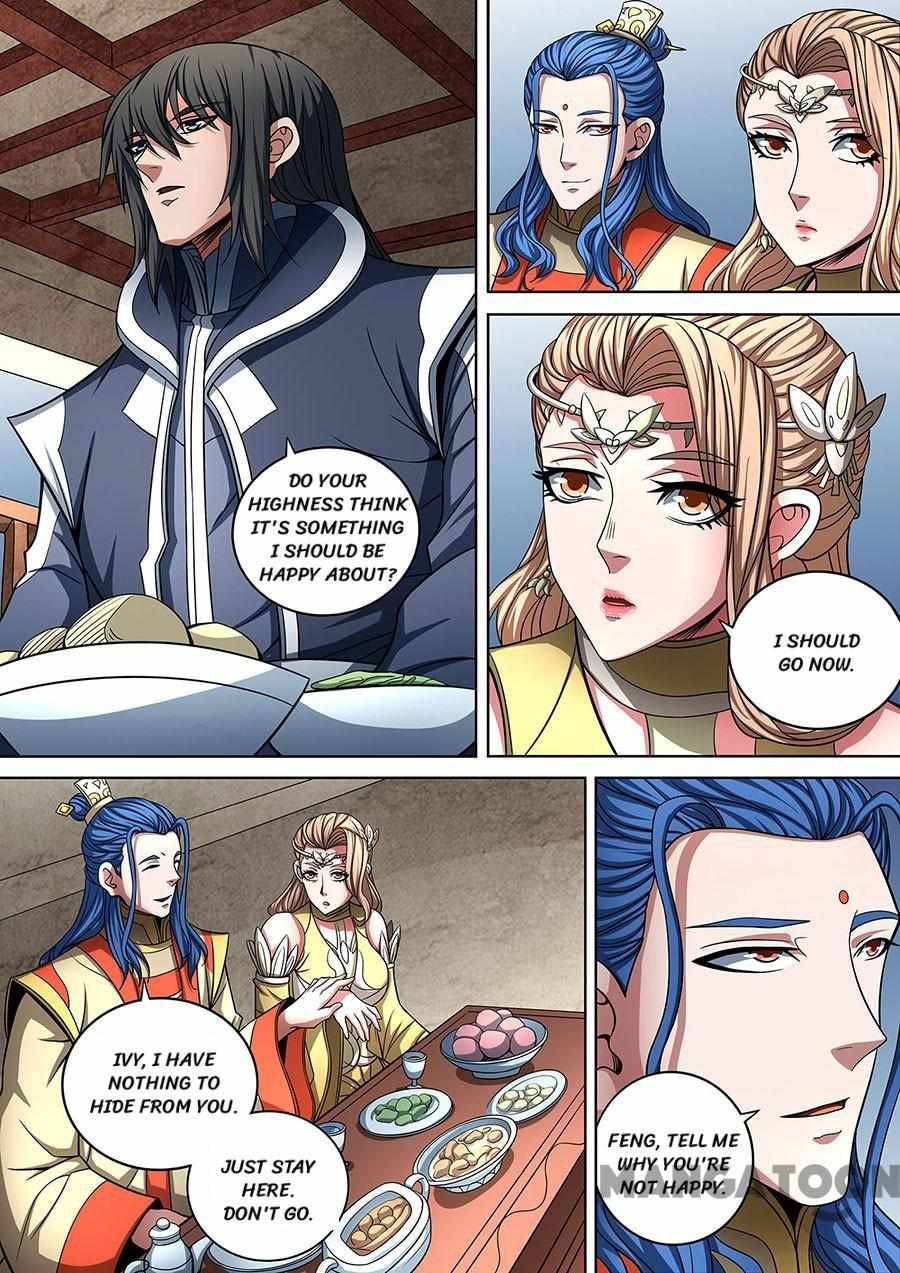 God of Martial Arts chapter 267 page 2