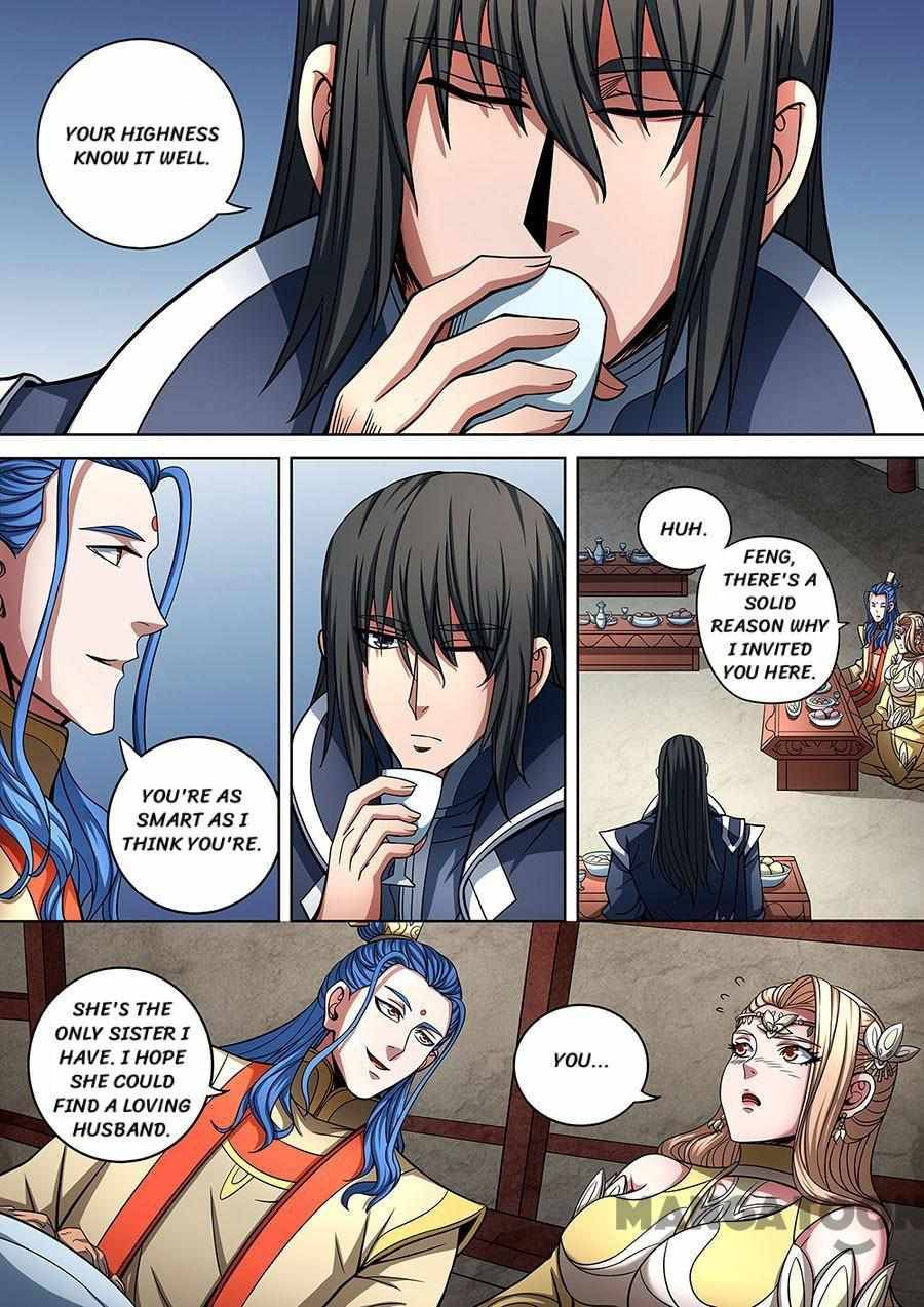 God of Martial Arts chapter 267 page 3