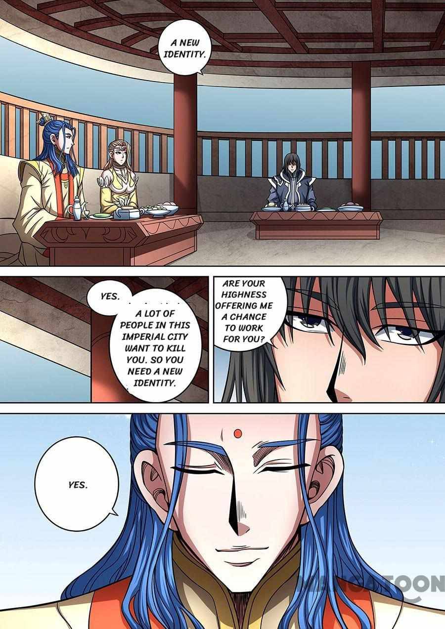 God of Martial Arts chapter 267 page 5