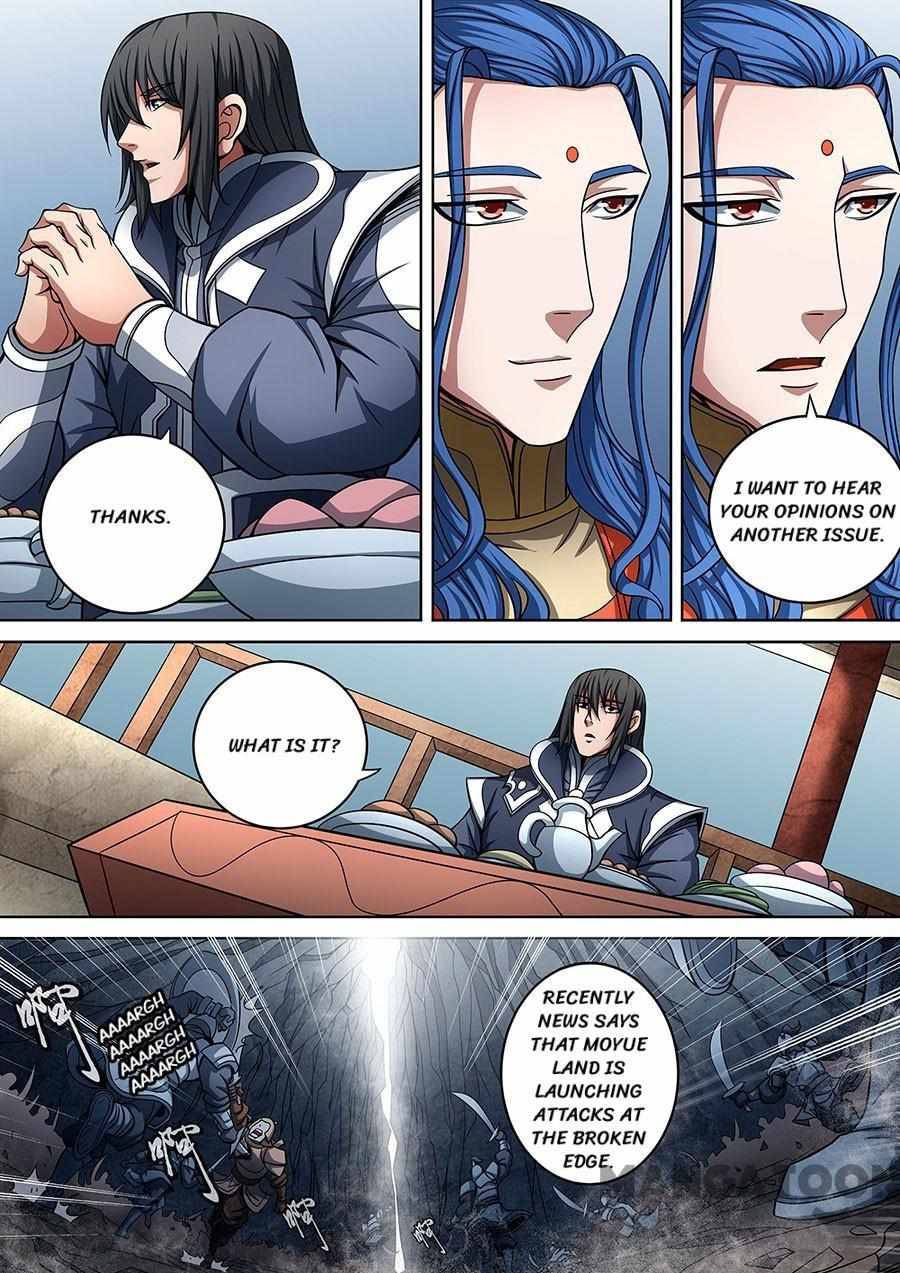 God of Martial Arts chapter 267 page 6
